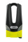 Блокування диска ABUS 37/60HB70 Maxi жовте