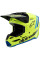 Дитячий ендуро шолом Alpinestars SM3 Radium жовто-чорно-синій