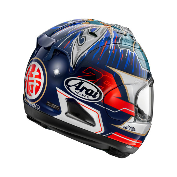 Інтегральний шолом Arai RX-7V Evo Pedrosa Shogun чорний-синій-червоний