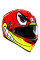 Інтегральний шолом AGV K3 SV Birdy
