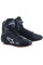 Мотоциклетні черевики Alpinestars Faster-3 сірі-чорні