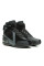 Мотоциклетні черевики Dainese Energyca D-WP чорні-сірі