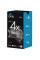 Мотоінтерком Cardo Freecom 4X Duo (2 комплекти)