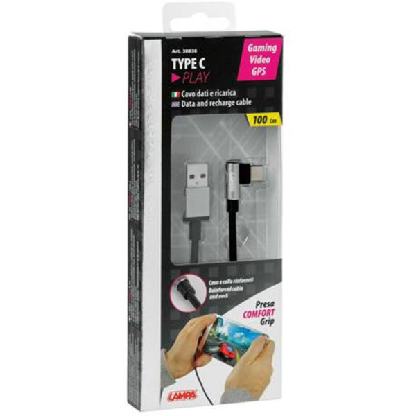 Кабель 90 градусів Лампа USB типу C 100 см