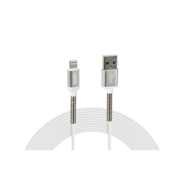 Кабель USB Лампа з виходом типу Lighting 200 см білий