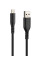Кабель USB A з виходом USB типу C Лампа 20 см силіконовий чорний
