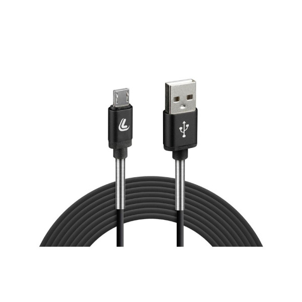 Кабель USB Лампа з виходом micro USB 200 см чорний