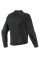 Мотоциклетна куртка захисна Dainese Pro-Armor 2