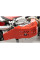 Плита під двигун AXP Racing Xtrem Honda CRF450R/CRF450RX/CRF400RX (21-) червона