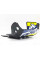 Плита під двигун AXP Racing Husqvarna TC125 (16-22)