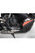 Плита під двигун AXP Racing KTM 790 Adventure/R/890 Adventure/R/L (18-23)