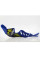 Плита під двигун AXP Racing Xtrem Sherco 250/300 SEF FACTORY, 250/300 SEF RACING, 250/300 SCF FACTORY (12-20)