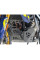 Плита під двигун AXP Racing Suzuki V-Strom 800 DE (23-) чорна