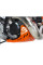 Плита під двигун AXP Racing KTM EXC 250/ 300 (24-)/ XC-W 250/ 300 (24-) помаранчева