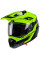 Шолом adventure Leatt Kit Adv 8.5 V25 Hi-Viz з окулярами чорний-флюо