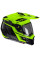 Шолом adventure Leatt Kit Adv 8.5 V25 Hi-Viz з окулярами чорний-флюо