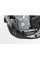 Плита під двигун AXP Racing Honda CRF250L (23-), CRF300L (21-)