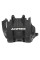 Плита під двигун Acerbis KTM EXC-F 450/500 (24-) чорна