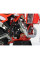 Плита під двигун AXP Racing Xtrem для Beta 250 Xtrainer, 300 Xtrainer (23-) з захистом підйомника червона