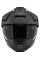 Шолом щелепний Schuberth E2 Defender білий