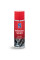 Антикорозійний засіб S100 Korrosions-Schutz 300ml