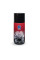 Засіб для полірування S100 Lack-Und Kunststoff Polish (220ml)