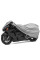 Мотоциклетний чохол 300D