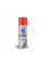 Гель для чищення ланцюга Ketten Reiniger Kraft-Gel 300ml S100