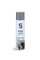 Мастило для ланцюга S100 Weisses Ketten Spray 2.0 100ml