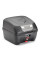 Центральний кофр KAPPA Monolock® K320N Cube об'єм: 32 л; універсальна монтажна плита в комплекті