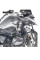 Кріплення для пляшки GIVI STF500S