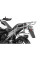 Кріплення бічних кофрів Touratech для BMW R 1300 GS (23-) сріблясте