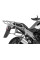 Кріплення бічних кофрів Touratech для BMW R 1300 GS (23-) сріблясте