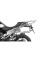 Кріплення бічних кофрів Touratech для BMW R 1300 GS (23-) сріблясте