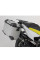 Бокова опора PRO SW-Motech Husqvarna Norden 901 (21-), Norden 901 Expedition (23-)