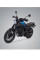 Бокова рама SW-Motech SLC для Honda CL500 (22-) на ліву сторону