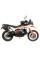 Кріплення для мотоциклетних сумок Hepco&Becker C-Bow KTM 890 Adventure / R / Rally (23-)