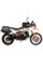 Кріплення для мотоциклетних сумок Hepco&Becker C-Bow KTM 890 Adventure / R / Rally (23-)