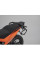 Бокова опора SLC SW-Motech KTM 790 Adv / R (19-), 890 Adv / R (20-), 890 SMT (23-) на праву сторону