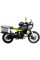 Бокова рама Hepco&Becker Husqvarna Norden 901/Expedition (22-) постійно встановлена
