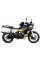 Бокова рама Hepco&Becker Husqvarna Norden 901/Expedition (22-) постійно встановлена