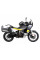 Бокова рама Hepco&Becker Husqvarna Norden 901/Expedition (22-) постійно встановлена