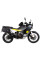 Бокова рама C-Bow Hepco&Becker для Husqvarna Norden 901/Expedition (22-)