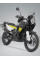 Бокові стійки SW-Motech SLC для Husqvarna Norden 901 (21-) / Expedition (23-) на ліву і праву сторону