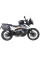 Кріплення для мотоциклетних сумок Hepco&Becker C-Bow KTM 790 Adventure/R (19-21)