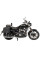 Бокова рама C-Bow Hepco&Becker для Royal Enfield Super Meteor 650 (23-)