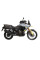 Бокова опора C-Bow Hepco&Becker для Suzuki V-Strom 800 DE (23-)