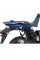 Бокова опора C-Bow Hepco&Becker для Suzuki V-Strom 1050 DE (23-)