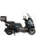Кронштейн для мотоциклетних сумок Hepco&Becker C-Bow Piaggio MP3 Exclusive 530 (22-)