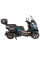 Кронштейн для мотоциклетних сумок Hepco&Becker C-Bow Piaggio MP3 Exclusive 530 (22-)